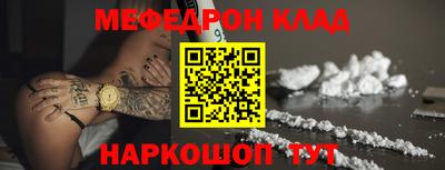 хмурый Новокубанск