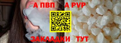 хмурый Аргун