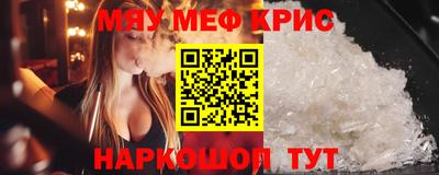 хмурый Новокубанск