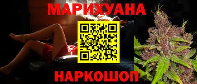 хмурый Аргун