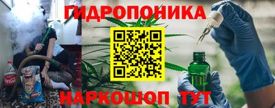 кокаин премиум Новодвинск