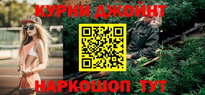 альфа пвп VHQ Апрелевка