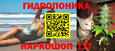 альфа пвп VHQ Апрелевка