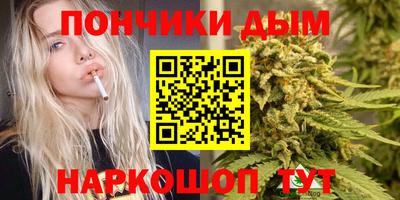 кокаин премиум Новодвинск