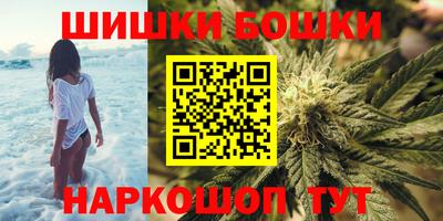 альфа пвп VHQ Апрелевка