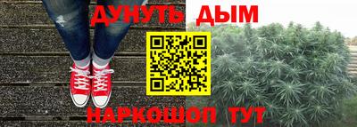 альфа пвп VHQ Апрелевка