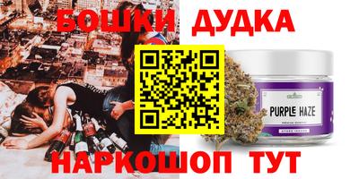 хмурый Аргун