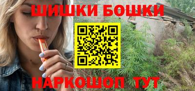 хмурый Аргун