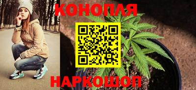 кокаин премиум Новодвинск