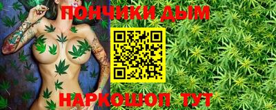 кокаин премиум Новодвинск