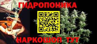 кокаин премиум Новодвинск