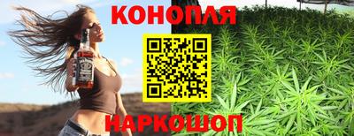 хмурый Новокубанск