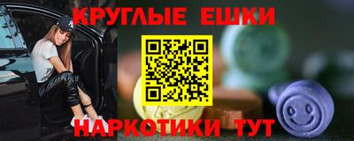 хмурый Новокубанск