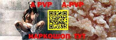 хмурый Новокубанск