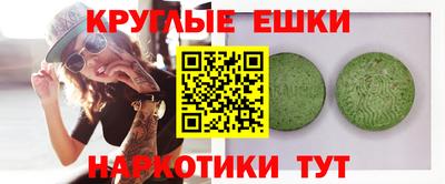 кокаин премиум Новодвинск