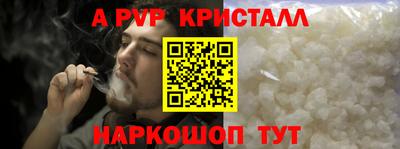 хмурый Новокубанск
