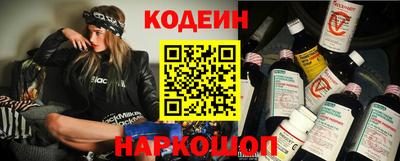 альфа пвп VHQ Апрелевка