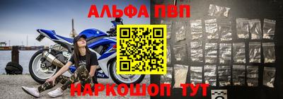 кокаин премиум Новодвинск