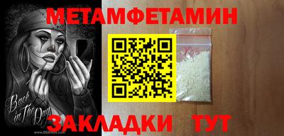 хмурый Новокубанск