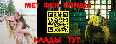 хмурый Аргун