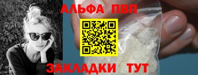 хмурый Новокубанск
