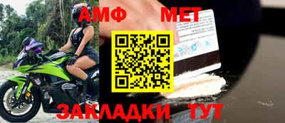хмурый Новокубанск