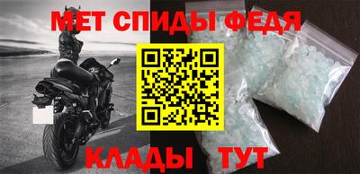 кокаин премиум Новодвинск