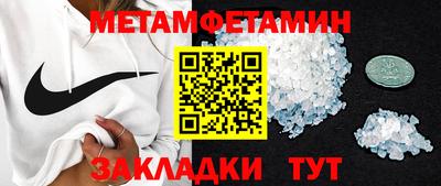 хмурый Новокубанск
