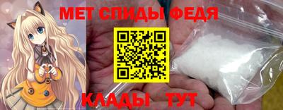 хмурый Аргун