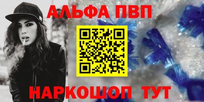 хмурый Аргун