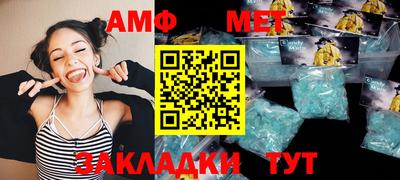 кокаин премиум Новодвинск