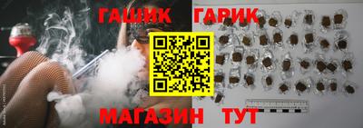 хмурый Новокубанск