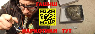хмурый Новокубанск