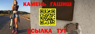 хмурый Аргун