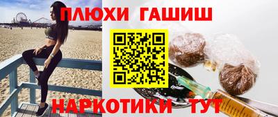 хмурый Аргун