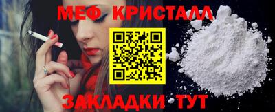 хмурый Новокубанск