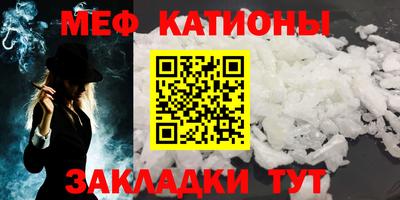 хмурый Новокубанск