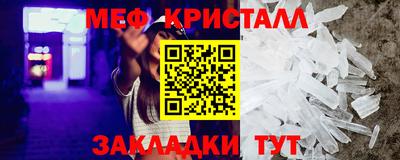 хмурый Аргун