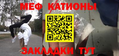 кокаин премиум Новодвинск